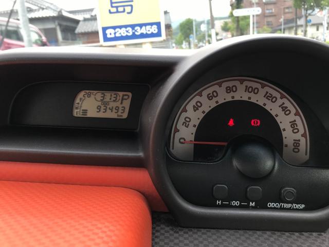 Yナビ フルセグ Bluetooth USB バックカメラ(29枚目)