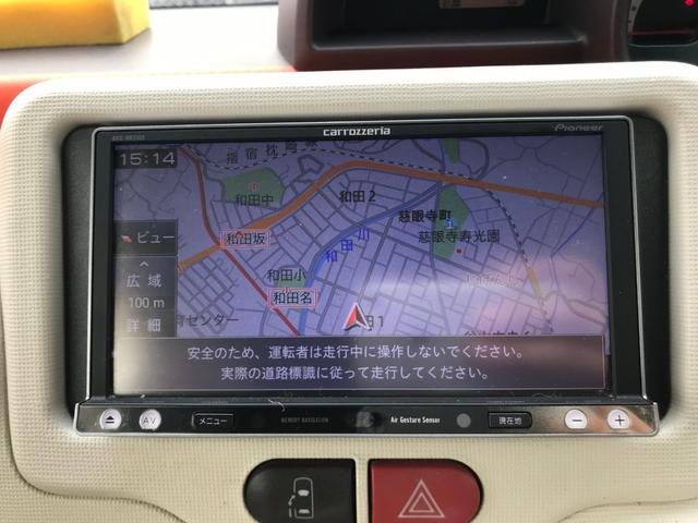 Yナビ フルセグ Bluetooth USB バックカメラ(30枚目)