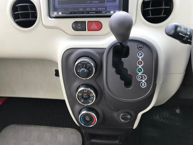 Yナビ フルセグ Bluetooth USB バックカメラ(33枚目)