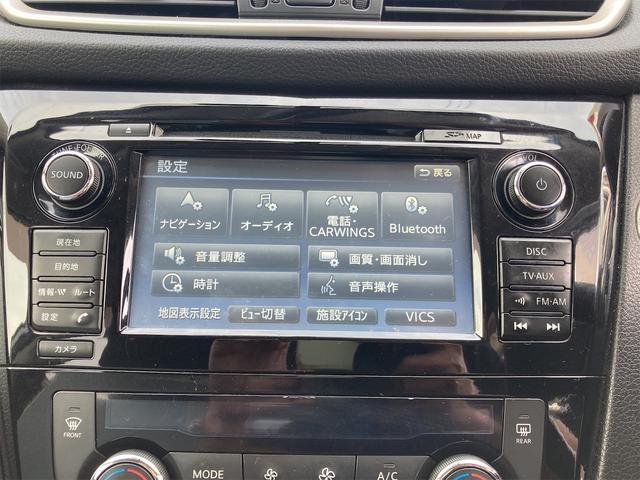 日産 エクストレイル