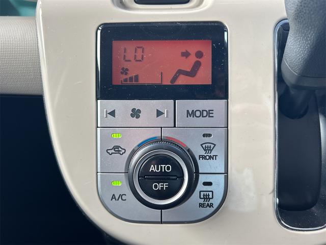 ムーヴキャンバス Gメイクアップ SAII ドライブレコーダー ETC 全周囲カメラ 両側電動スライドドア ナビ TV 衝突被害軽減システム オートライト LEDヘッドランプ スマートキー アイドリングストップ 電動格納ミラー ベンチシート(6枚目)