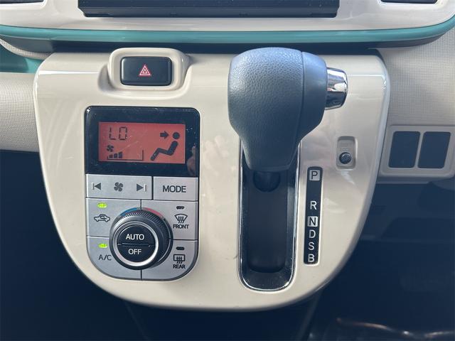 ムーヴキャンバス Gメイクアップ SAII ドライブレコーダー ETC 全周囲カメラ 両側電動スライドドア ナビ TV 衝突被害軽減システム オートライト LEDヘッドランプ スマートキー アイドリングストップ 電動格納ミラー ベンチシート(7枚目)