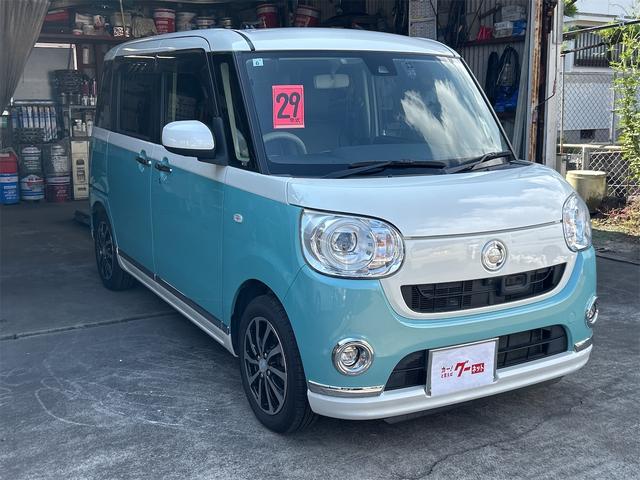 ムーヴキャンバス Gメイクアップ SAII ドライブレコーダー ETC 全周囲カメラ 両側電動スライドドア ナビ TV 衝突被害軽減システム オートライト LEDヘッドランプ スマートキー アイドリングストップ 電動格納ミラー ベンチシート(13枚目)