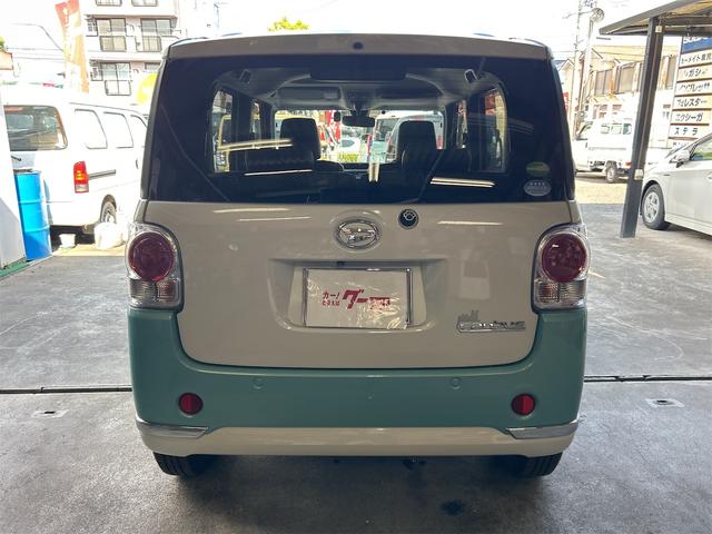 ムーヴキャンバス Gメイクアップ SAII ドライブレコーダー ETC 全周囲カメラ 両側電動スライドドア ナビ TV 衝突被害軽減システム オートライト LEDヘッドランプ スマートキー アイドリングストップ 電動格納ミラー ベンチシート(15枚目)