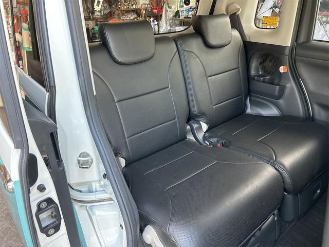 ムーヴキャンバス Gメイクアップ SAII ドライブレコーダー ETC 全周囲カメラ 両側電動スライドドア ナビ TV 衝突被害軽減システム オートライト LEDヘッドランプ スマートキー アイドリングストップ 電動格納ミラー ベンチシート(31枚目)