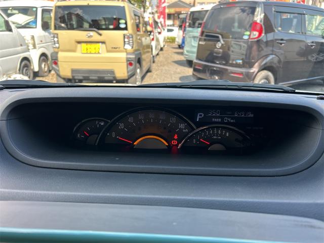 ムーヴキャンバス Gメイクアップ SAII ドライブレコーダー ETC 全周囲カメラ 両側電動スライドドア ナビ TV 衝突被害軽減システム オートライト LEDヘッドランプ スマートキー アイドリングストップ 電動格納ミラー ベンチシート(42枚目)