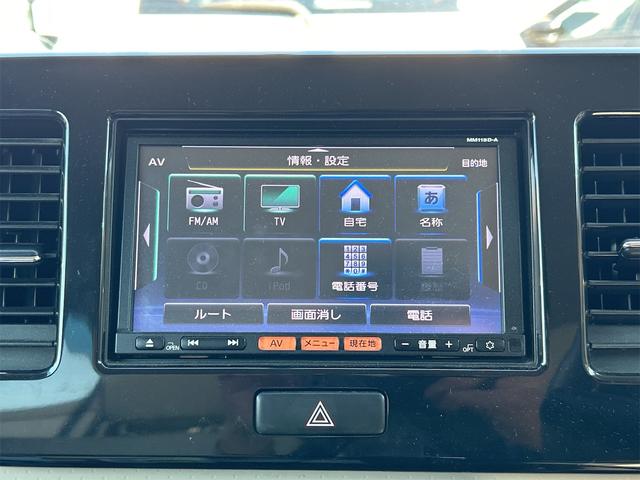 モコ ドルチェX ETC バックカメラ ナビ TV オートライト HID スマートキー アイドリングストップ 電動格納ミラー ベンチシート CVT 盗難防止システム ABS CD USB Bluetooth(6枚目)