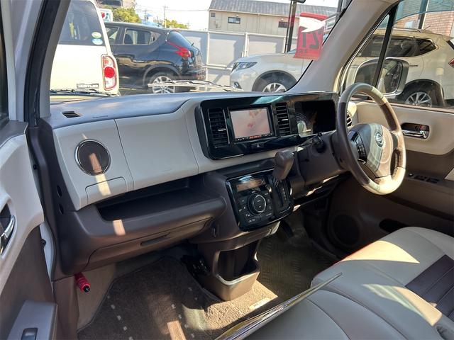 モコ ドルチェX ETC バックカメラ ナビ TV オートライト HID スマートキー アイドリングストップ 電動格納ミラー ベンチシート CVT 盗難防止システム ABS CD USB Bluetooth(31枚目)