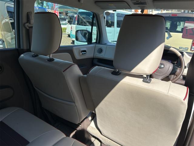 モコ ドルチェX ETC バックカメラ ナビ TV オートライト HID スマートキー アイドリングストップ 電動格納ミラー ベンチシート CVT 盗難防止システム ABS CD USB Bluetooth(36枚目)