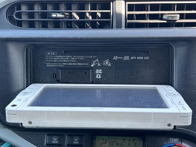アクア S ETC バックカメラ ナビ オートライト スマートキー 電動格納ミラー CVT 衝突安全ボディ ABS ESC CD Bluetooth エアコン パワーステアリング パワーウィンドウ(45枚目)