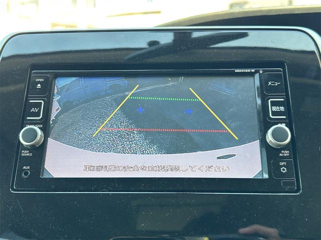 セレナ ハイウェイスター　プロパイロットエディション　ＥＴＣ　バックカメラ　ナビ　ＴＶ　クリアランスソナー　オートクルーズコントロール　衝突被害軽減システム　両側電動スライドドア　オートライト　スマートキー　アイドリングストップ　電動格納ミラー（5枚目）