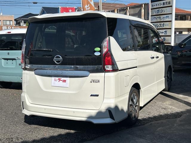 セレナ ハイウェイスター　プロパイロットエディション　ＥＴＣ　バックカメラ　ナビ　ＴＶ　クリアランスソナー　オートクルーズコントロール　衝突被害軽減システム　両側電動スライドドア　オートライト　スマートキー　アイドリングストップ　電動格納ミラー（14枚目）