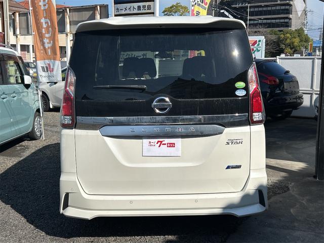 セレナ ハイウェイスター　プロパイロットエディション　ＥＴＣ　バックカメラ　ナビ　ＴＶ　クリアランスソナー　オートクルーズコントロール　衝突被害軽減システム　両側電動スライドドア　オートライト　スマートキー　アイドリングストップ　電動格納ミラー（15枚目）