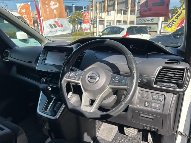 セレナ ハイウェイスター　プロパイロットエディション　ＥＴＣ　バックカメラ　ナビ　ＴＶ　クリアランスソナー　オートクルーズコントロール　衝突被害軽減システム　両側電動スライドドア　オートライト　スマートキー　アイドリングストップ　電動格納ミラー（22枚目）