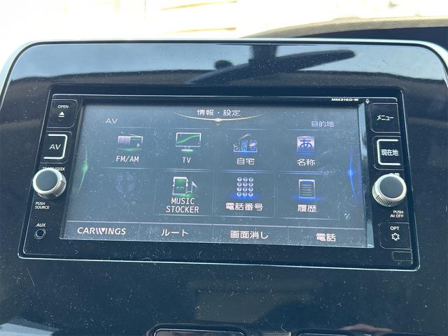 セレナ ハイウェイスター　プロパイロットエディション　ＥＴＣ　バックカメラ　ナビ　ＴＶ　クリアランスソナー　オートクルーズコントロール　衝突被害軽減システム　両側電動スライドドア　オートライト　スマートキー　アイドリングストップ　電動格納ミラー（58枚目）