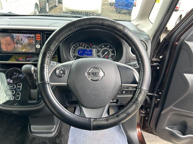 ���瑀��n���h���I�h���C�o�[�̐������ł��B���q�l�̖ڂŎ��ۂɂ��m�F���������B