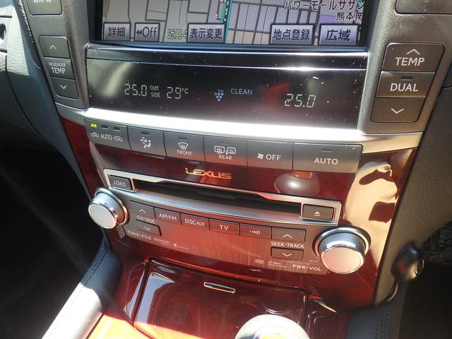 LS460 バージョンC Iパッケージ サンルーフ ナビ(17枚目)