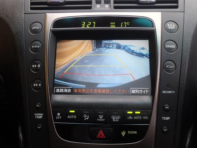 GS350 サンルーフ 本革 純正メーカーナビ バックカメラ(8枚目)