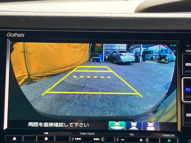 Ｎ－ＢＯＸカスタム Ｇ・Ｌホンダセンシング　純正インターナビ　ＤＶＤ　ＣＤ　ＢＴ　フルセグＴＶ　バックカメラ　純正ドラレコ前　ステアリングスイッチ　左パワースライドドア　ホンダセンシング　車線遺児支援システム　オートクルーズコントロール（18枚目）