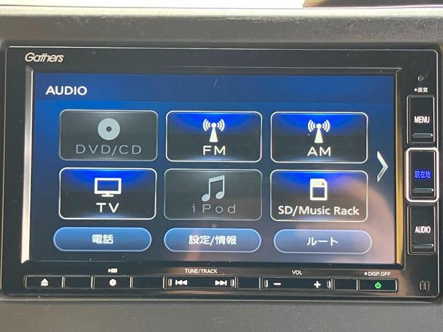 Ｎ－ＢＯＸカスタム Ｇ・Ｌホンダセンシング　純正インターナビ　ＤＶＤ　ＣＤ　ＢＴ　フルセグＴＶ　バックカメラ　純正ドラレコ前　ステアリングスイッチ　左パワースライドドア　ホンダセンシング　車線遺児支援システム　オートクルーズコントロール（19枚目）