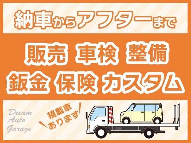 ＮＸ ＮＸ３００ｈ　Ｉパッケージ　純正ＳＤナビ　ＤＶＤ　ＣＤ　ＢＴ　フルセグＴＶ　バックカメラ　ステアリングスイッチ　レザーシート（ヒーター）　パワーシート　３眼ＬＥＤヘッドライト　ＬＥＤフォグランプ　パドルシフト　スマートキー（3枚目）