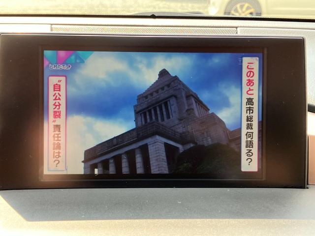 ＮＸ ＮＸ３００ｈ　Ｉパッケージ　純正ＳＤナビ　ＤＶＤ　ＣＤ　ＢＴ　フルセグＴＶ　バックカメラ　ステアリングスイッチ　レザーシート（ヒーター）　パワーシート　３眼ＬＥＤヘッドライト　ＬＥＤフォグランプ　パドルシフト　スマートキー（17枚目）