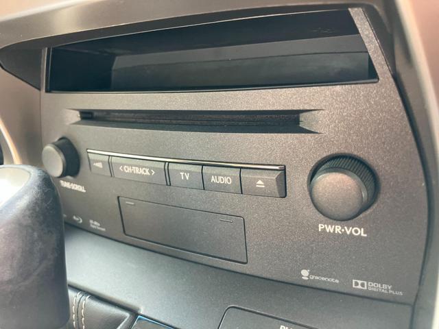 ＮＸ ＮＸ３００ｈ　Ｉパッケージ　純正ＳＤナビ　ＤＶＤ　ＣＤ　ＢＴ　フルセグＴＶ　バックカメラ　ステアリングスイッチ　レザーシート（ヒーター）　パワーシート　３眼ＬＥＤヘッドライト　ＬＥＤフォグランプ　パドルシフト　スマートキー（21枚目）