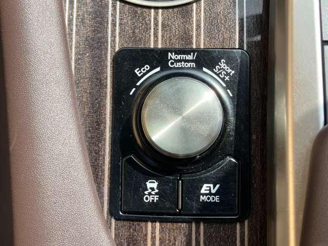 ＲＸ ＲＸ４５０ｈ　バージョンＬ　純正１２．３ワイドＳＤナビ　ＤＶＤ　ＣＤ　ＢＴ　フルセグＴＶ　パノラミックビューモニター　ステアＳＷ　パノラマルーフ　レザーシート（エアー、シートヒーター）　パワーシート　３眼ＬＥＤヘッドライト（31枚目）