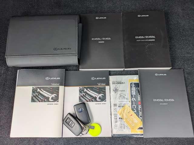 ＲＸ ＲＸ４５０ｈ　バージョンＬ　純正１２．３ワイドＳＤナビ　ＤＶＤ　ＣＤ　ＢＴ　フルセグＴＶ　パノラミックビューモニター　ステアＳＷ　パノラマルーフ　レザーシート（エアー、シートヒーター）　パワーシート　３眼ＬＥＤヘッドライト（57枚目）