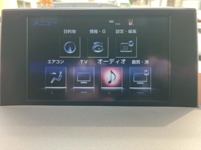 NX NX200t Fスポーツ 4WD 純正SDナビ/フルセグTV BT CD/DVD バックモニター/サイドカメラ 黒/赤レザーシート(エアー・ヒート) OPヘッドアップディスプレイ OPエンジンスターター 3眼LEDヘッドライト(31枚目)