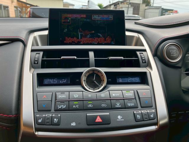 NX NX200t Fスポーツ 4WD 純正SDナビ/フルセグTV BT CD/DVD バックモニター/サイドカメラ 黒/赤レザーシート(エアー・ヒート) OPヘッドアップディスプレイ OPエンジンスターター 3眼LEDヘッドライト(32枚目)