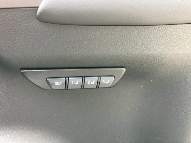 NX NX200t Fスポーツ 4WD 純正SDナビ/フルセグTV BT CD/DVD バックモニター/サイドカメラ 黒/赤レザーシート(エアー・ヒート) OPヘッドアップディスプレイ OPエンジンスターター 3眼LEDヘッドライト(45枚目)