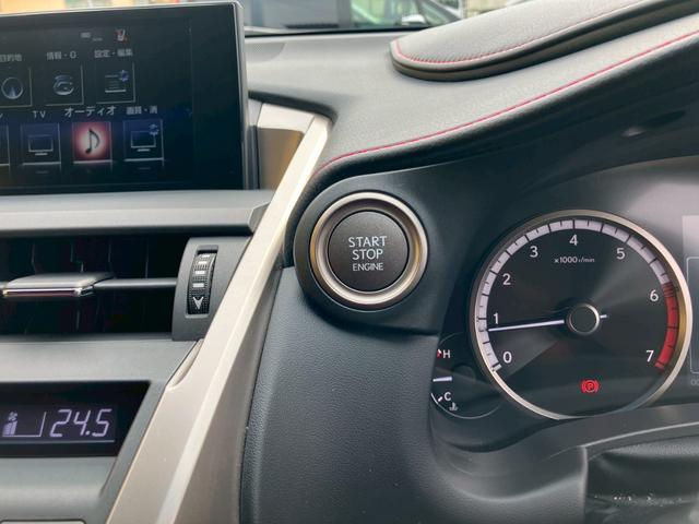 NX NX200t Fスポーツ 4WD 純正SDナビ/フルセグTV BT CD/DVD バックモニター/サイドカメラ 黒/赤レザーシート(エアー・ヒート) OPヘッドアップディスプレイ OPエンジンスターター 3眼LEDヘッドライト(47枚目)