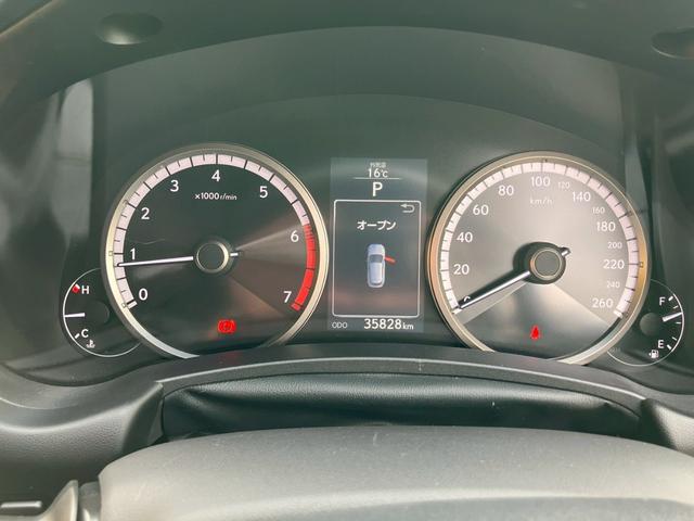 NX NX200t Fスポーツ 4WD 純正SDナビ/フルセグTV BT CD/DVD バックモニター/サイドカメラ 黒/赤レザーシート(エアー・ヒート) OPヘッドアップディスプレイ OPエンジンスターター 3眼LEDヘッドライト(51枚目)