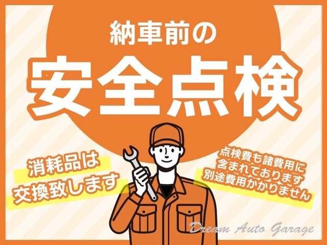 スペーシア ハイブリッドＸ　カロッツェリアナビ／フルセグＴＶ　ＢＴ　バックカメラ　ステアリングスイッチ　セーフティサポート　両側パワースライド　純正ＬＥＤヘッドライト　Ｆ／Ｒコーナーセンサー　後退時ブレーキサポート（4枚目）