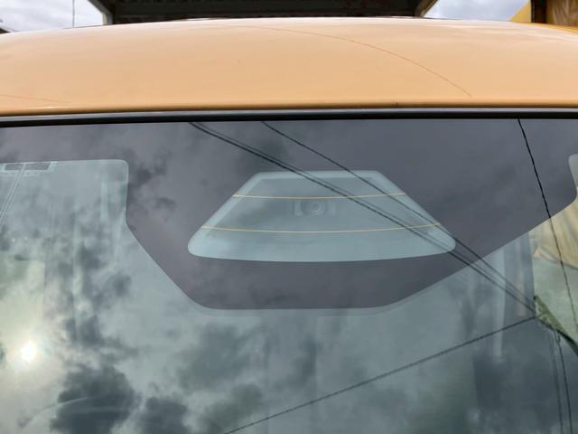 スペーシア ハイブリッドＸ　カロッツェリアナビ／フルセグＴＶ　ＢＴ　バックカメラ　ステアリングスイッチ　セーフティサポート　両側パワースライド　純正ＬＥＤヘッドライト　Ｆ／Ｒコーナーセンサー　後退時ブレーキサポート（9枚目）