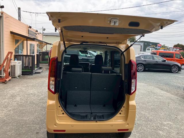 スペーシア ハイブリッドＸ　カロッツェリアナビ／フルセグＴＶ　ＢＴ　バックカメラ　ステアリングスイッチ　セーフティサポート　両側パワースライド　純正ＬＥＤヘッドライト　Ｆ／Ｒコーナーセンサー　後退時ブレーキサポート（27枚目）