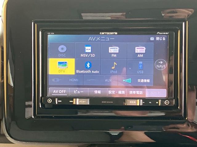 スペーシア ハイブリッドＸ　カロッツェリアナビ／フルセグＴＶ　ＢＴ　バックカメラ　ステアリングスイッチ　セーフティサポート　両側パワースライド　純正ＬＥＤヘッドライト　Ｆ／Ｒコーナーセンサー　後退時ブレーキサポート（34枚目）