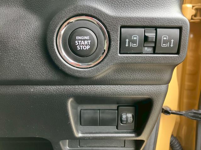 スペーシア ハイブリッドＸ　カロッツェリアナビ／フルセグＴＶ　ＢＴ　バックカメラ　ステアリングスイッチ　セーフティサポート　両側パワースライド　純正ＬＥＤヘッドライト　Ｆ／Ｒコーナーセンサー　後退時ブレーキサポート（43枚目）