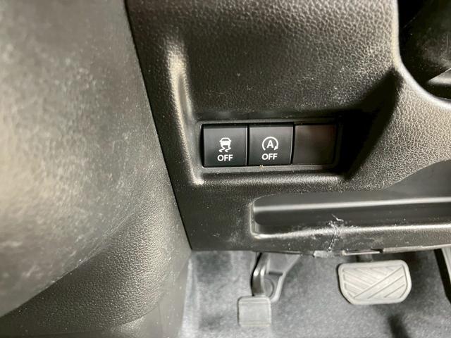 スペーシア ハイブリッドＸ　カロッツェリアナビ／フルセグＴＶ　ＢＴ　バックカメラ　ステアリングスイッチ　セーフティサポート　両側パワースライド　純正ＬＥＤヘッドライト　Ｆ／Ｒコーナーセンサー　後退時ブレーキサポート（46枚目）