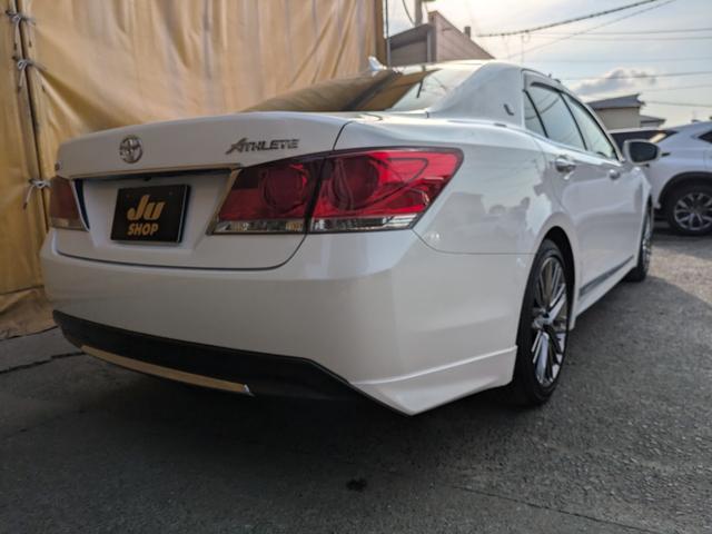 クラウン アスリートS 純正8型ワイドナビ DVD CD BT フルセグTV バックカメラ ステアリングスイッチ 純正OP18インチアルミ ワンオーナー車 Fr左右パワーシート 純正HIDライト LEDフォグランプ(15枚目)