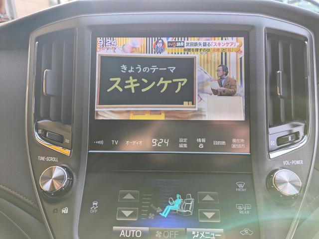 クラウン アスリートS 純正8型ワイドナビ DVD CD BT フルセグTV バックカメラ ステアリングスイッチ 純正OP18インチアルミ ワンオーナー車 Fr左右パワーシート 純正HIDライト LEDフォグランプ(22枚目)