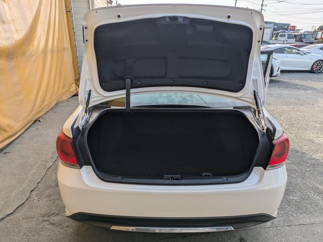 クラウン アスリートS 純正8型ワイドナビ DVD CD BT フルセグTV バックカメラ ステアリングスイッチ 純正OP18インチアルミ ワンオーナー車 Fr左右パワーシート 純正HIDライト LEDフォグランプ(46枚目)