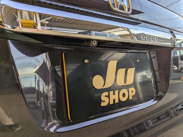 N-BOXカスタム G・Lターボホンダセンシング 純正インターナビ DVD CD BT フルセグTV バックカメラ ステアリングスイッチ 両側電動スライドドア ホンダセンシング 純正LEDヘッドライト LEDフォグランプ スマートキー(18枚目)