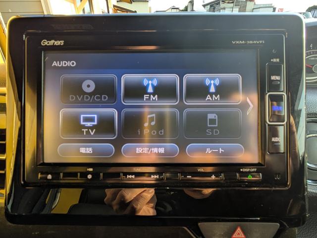 N-BOXカスタム G・Lターボホンダセンシング 純正インターナビ DVD CD BT フルセグTV バックカメラ ステアリングスイッチ 両側電動スライドドア ホンダセンシング 純正LEDヘッドライト LEDフォグランプ スマートキー(27枚目)