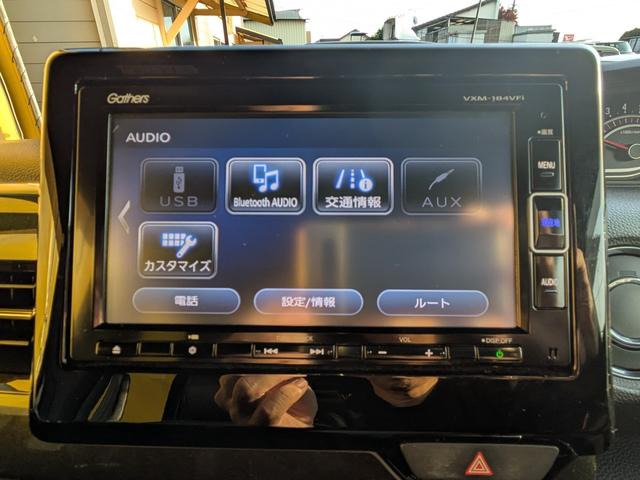 N-BOXカスタム G・Lターボホンダセンシング 純正インターナビ DVD CD BT フルセグTV バックカメラ ステアリングスイッチ 両側電動スライドドア ホンダセンシング 純正LEDヘッドライト LEDフォグランプ スマートキー(28枚目)