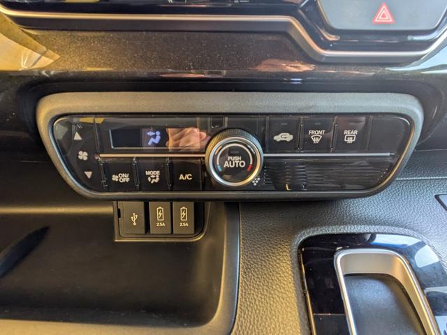 N-BOXカスタム G・Lターボホンダセンシング 純正インターナビ DVD CD BT フルセグTV バックカメラ ステアリングスイッチ 両側電動スライドドア ホンダセンシング 純正LEDヘッドライト LEDフォグランプ スマートキー(30枚目)