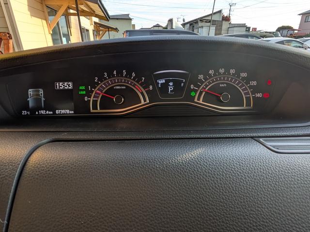 N-BOXカスタム G・Lターボホンダセンシング 純正インターナビ DVD CD BT フルセグTV バックカメラ ステアリングスイッチ 両側電動スライドドア ホンダセンシング 純正LEDヘッドライト LEDフォグランプ スマートキー(53枚目)