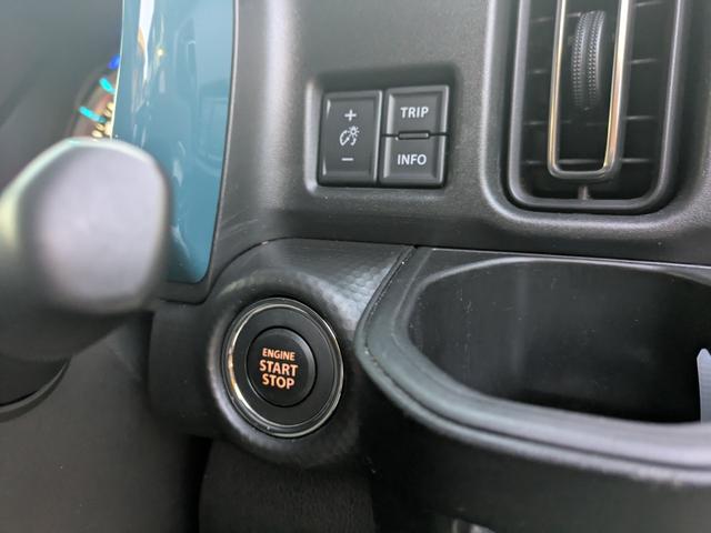 ハスラー ハイブリッドＸ　純正８型ナビ　ＤＶＤ　ＣＤ　ＢＴ　フルセグＴＶ　全方位モニター　ステアリングスイッチ　純正ＬＥＤヘッドライト　ＬＥＤフォグランプ　リアコーナーセンサー　Ｆｒ左右ヒートシーター　ＯＰフロントグリル（54枚目）