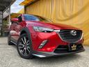 ＣＸ－３ ＸＤ　ツーリング　純正ＳＤナビ　ＤＶＤ　ＣＤ　ＢＴ　フルセグＴＶ　バックカメラ　ステアリングスイッチ　ＢＯＳＥサウンド７スピーカー　純正１８インチアルミ　ルーフスポイアー　ハーフレザーシート　純正ＬＥＤライト（2枚目）